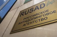 43-летний российский бегун дисквалифицирован на четыре года за допинг