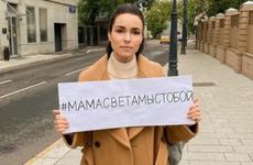 Миро титуловала Кудрявцеву и Понарошку "шибанутыми"