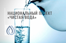 Воду на очистных сооружениях Выборга будут озонировать