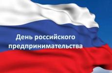 Ленобласть заняла второе место среди регионов по мерам поддержки бизнеса в период пандемии