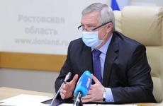 Губернатор может ввести частичный карантин в Ростовской области