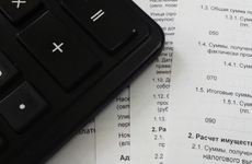 По требованию прокуратуры за нарушение антикоррупционного законодательства досрочно прекращены полномочия депутата