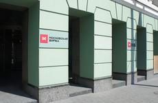 Цены на нефть Brent поднялись выше $28 за баррель