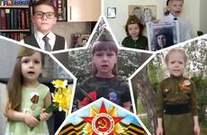 В Железнодорожном района города провели онлайн-акцию «Правнуки Победы»