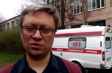 Департамент здравоохранения назвал причину ожогов у медсестры из Карабаново