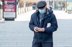 В Волгоградской области еще 64 человека заразились коронавирусом