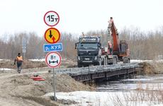 Мониторинг уровня воды в районе моста через реку Кую ведётся ежедневно