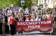 Жители Ставрополя устроили несанкционированное шествие «Бессмертного полка»