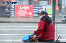 В Волгоградской области 20-ой жертвой коронавируса стала пожилая жительница Фролово