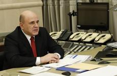 "Распространение коронавируса идёт на спад". Мишустин увидел основания для осторожного оптимизма