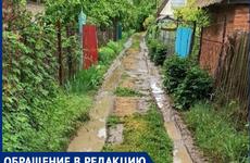 Ночные дискотеки возле магазина «Космос» не дают спать волгодонцам