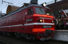 Продажа билетов в Крым по новым направлением открывается 11 июня