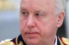 Бастрыкин поручил изучить обстоятельства калининградского «дела врачей»