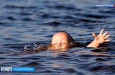 Появились подробности смерти утонувшего в реке 4-летнего мальчика