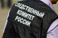 Полиция разыскивает убийцу студента-медика из Волгограда
