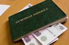 В Пятигорске завкафедрой филиала РАНХиГС «погорела» на взятке