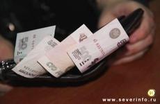 Более 1900 соцработников Вологодской области получат стимулирующие выплаты