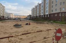 Торги на выполнение работ по восстановлению дороги на перекрёстке улиц Оленной и Ненецкой выиграла компания из Архангельска