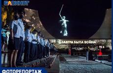 Сотрудники ГУ МЧС России по Волгоградской области приняли участие в ежегодной акции «Завтра была война»