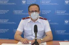 Стало известно, когда откроют кафе и парки в Ростовской области