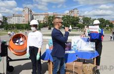 Еще один автомобиль разыграли в викторине «Наша Конституция» в Вологде