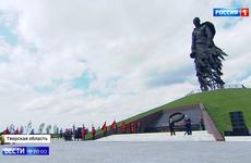 Лидеры России и Белоруссии приняли участие в открытии мемориала Советскому солдату под Ржевом