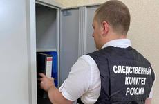 В Ипатово СКР возбудил уголовное дело в отношении полицейских, подозреваемых в мошенничестве