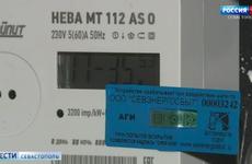 Тарифы на газ и электроэнергию повышать не будут