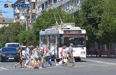 10 июня не будут работать три троллейбусных маршрута