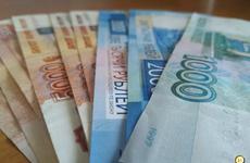 Расходы в сумме 300 млн рублей заблокированы в бюджете Вологды на 2020 год