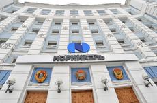 «Русал» предложил сменить команду менеджеров «Норникеля»
