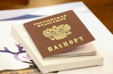 Заменить паспорт с истекшим сроком действия можно до конца года