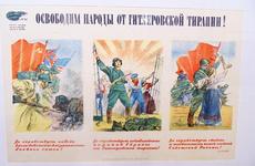 Выставка «Память огненных лет», посвященная 75-летию Победы, открылась в Бабаево