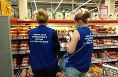 В Ростове проверят качество некоторых продуктов из магазинов