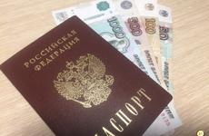 На зарплату соцработников Вологодской области направлено более 157 млн. рублей