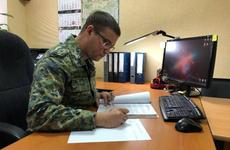 На Ставрополье сотрудник уголовно-исполнительной инспекции подозревается в мошенничестве