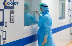 За сутки 85 волгоградцев заразились коронавирусом