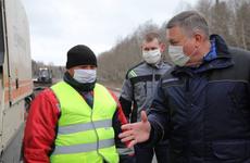 Трасса от Вологды до Великого Устюга передали в федеральную собственность