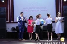 В Вологде создадут реестр семей старше 50 лет