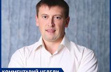«Пусть депутаты поторопятся»: волгоградский активист о переходе области обратно в московское время