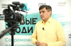 600 кандидатов от «Новых людей» на выборах в регионах