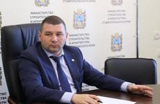 На Ставрополье возбуждено еще одно уголовное дело против экс-министра строительства