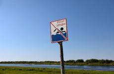 Купаться воспрещается. В водоёмах Нарьян-Мара освежиться не получится