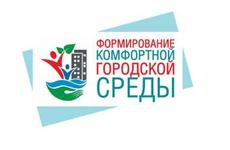 В Выборге продолжают благоустраивать дворы