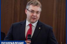 Сотню «ромашек» подарили минераловодцам в День семьи, любви и верности