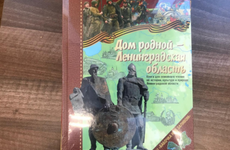 В этом году в школы Ленинградской области придет больше первоклассников