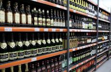 Первый заместитель прокурора Ненецкого автономного округа Виталий Кудрявец утвердил обвинительное постановление по уголовному делу о преступлении в сфере экономической деятельности