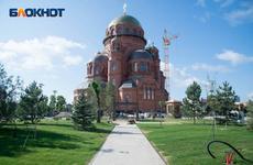 В Волгограде выбрали название сквера у собора Александра Невского