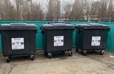 Регоператор объяснил, нужно ли оплачивать вывоз мусора за ребенка