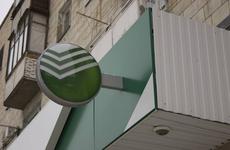 Жительница Волжского отсудила у страховой компании более 400 тысяч рублей